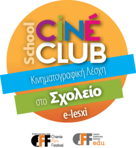 School Cine Club - CFF edu